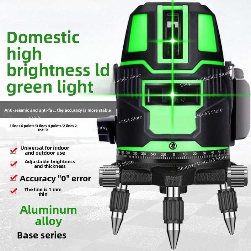 Spirit Level - เครื่องมือวัดระดับเลเซอร์อินฟราเรด ลำแสงสีเขียว/น้ำเงิน ความแม่นยำสูง 2/5 เส้น ปรับระดับอัตโนมัติ