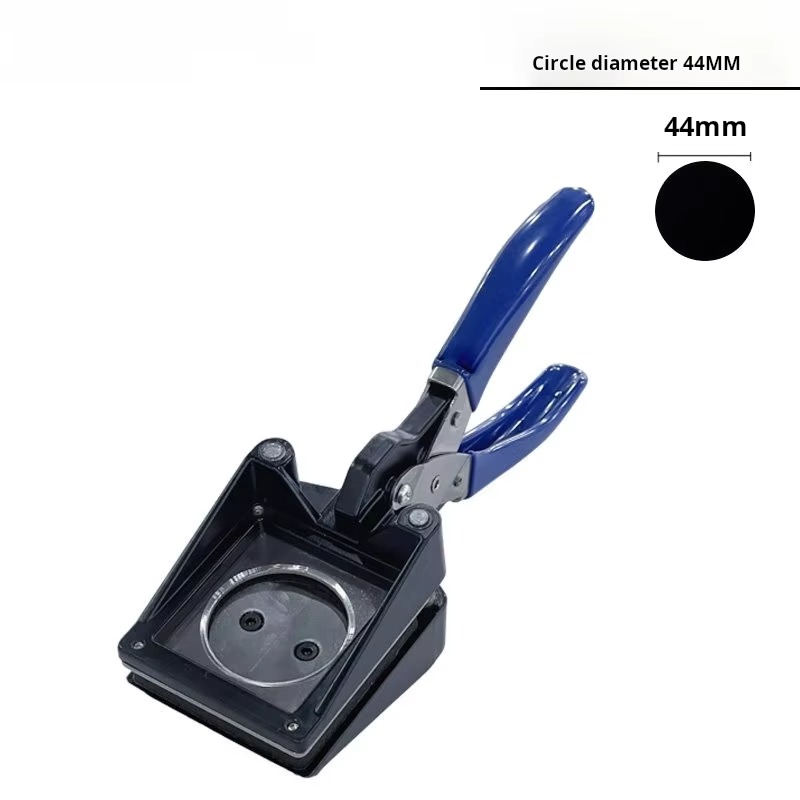 Pliers - เครื่องตัดรูปวงกลมแบบมือหมุน 44 มม. สำหรับตัดกระดาษ ปุ่ม และการ์ด