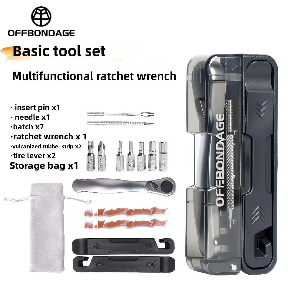 ชุดเครื่องมือซ่อมจักรยาน OFFBO - Wrench Set บทวิจารณ์และราคา