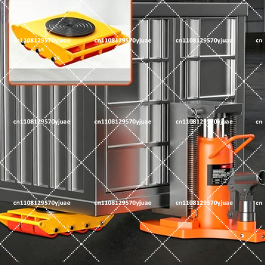แม่แรงยกไฮดรอลิกแบบกรงเล็บ 5 ต - Hand Tools And Workshop Equipment บทวิจารณ์และราคา