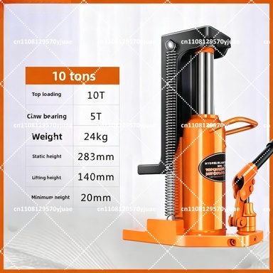 แม่แรงยกไฮดรอลิกแบบกรงเล็บ 5 ต - Hand Tools And Workshop Equipment บทวิจารณ์และราคา