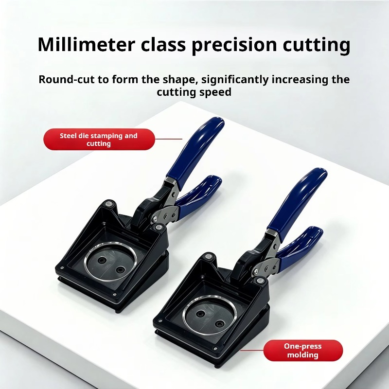 เครื่องตัดรูปวงกลมแบบมือหมุน 4 - Pliers บทวิจารณ์และราคา