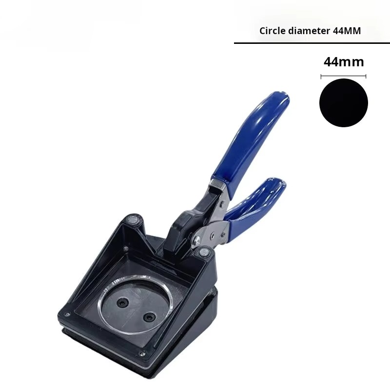 เครื่องตัดรูปวงกลมแบบมือหมุน 4 - Pliers บทวิจารณ์และราคา