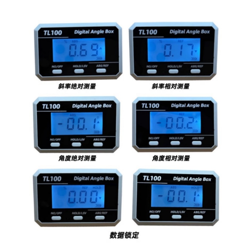 เครื่องวัดมุมในแนวนอนเครื่องวั - Spirit Level บทวิจารณ์และราคา