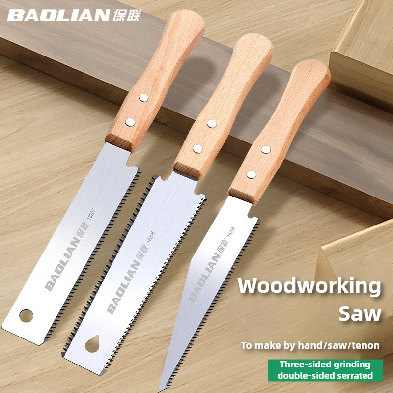สไตล์ญี่ปุ่นเลื่อยมือเดี่ยว/สอ - Hacksaw บทวิจารณ์และราคา