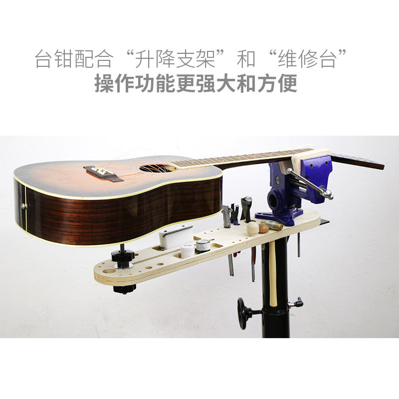 คีมเครื่องดนตรี คีมซ่อมกีตาร์ม - Pliers บทวิจารณ์และราคา