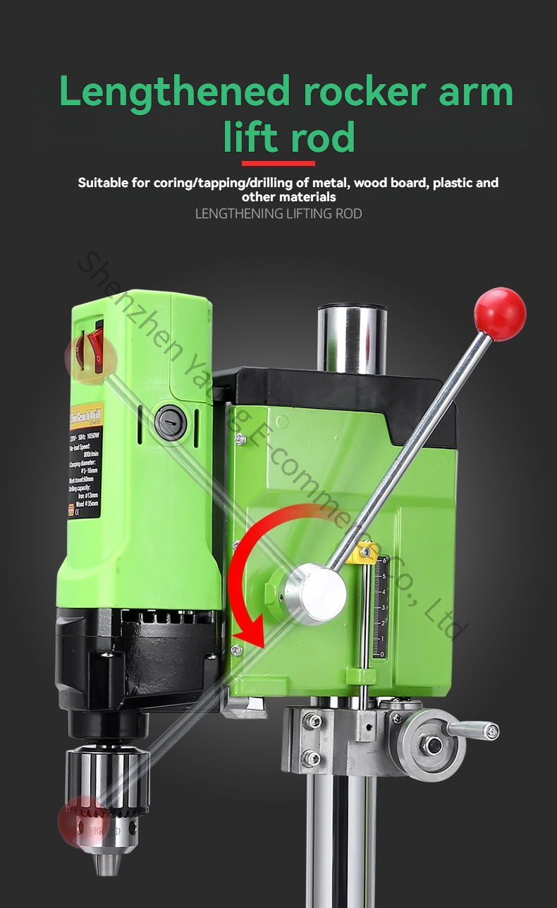 สว่านแท่นปรับปรุงใหม่ 220V 105 - Drill Press บทวิจารณ์และราคา