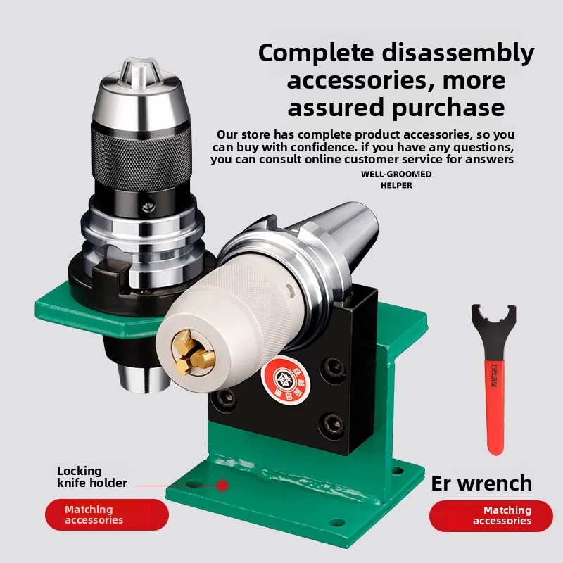 หัวจับดอกสว่านแบบ Heavy Duty ร - Drill Press บทวิจารณ์และราคา